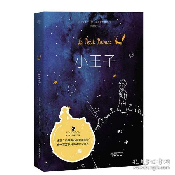 2015年南宁代办俄罗斯旅游签证费用一共多少钱?办理时间长吗?- 专业的有问必答平台